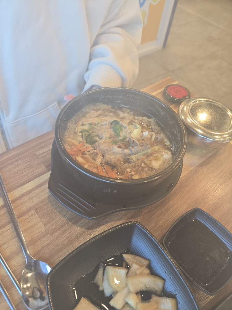 Gwirakgukbap 3