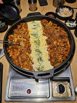 더더치즈닭갈비 외 1 4