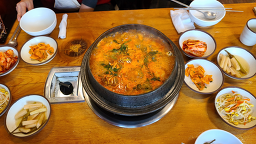 남한강물고기 1