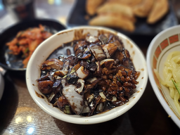 연화 1