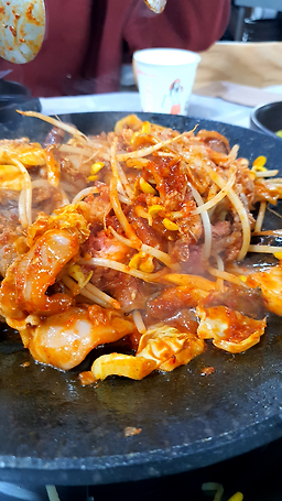Samdaejjukkumihaesintang 5