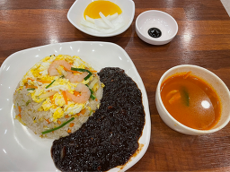 단야 사진