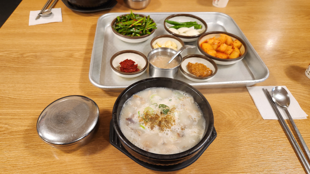Gyeongjugukbap 3