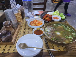 이도곰탕 본점 사진 6