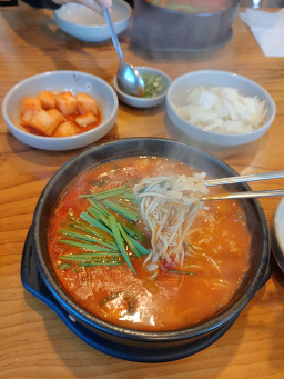 Eojukdaebu 5