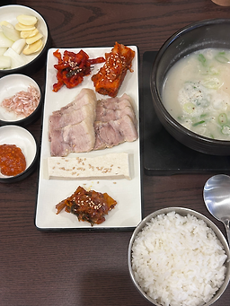 마루집 역삼본점 사진 3