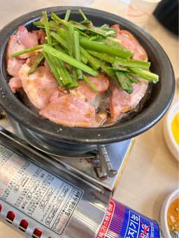 Chuojeongnamwonchueotang (추오정남원추어탕) 3