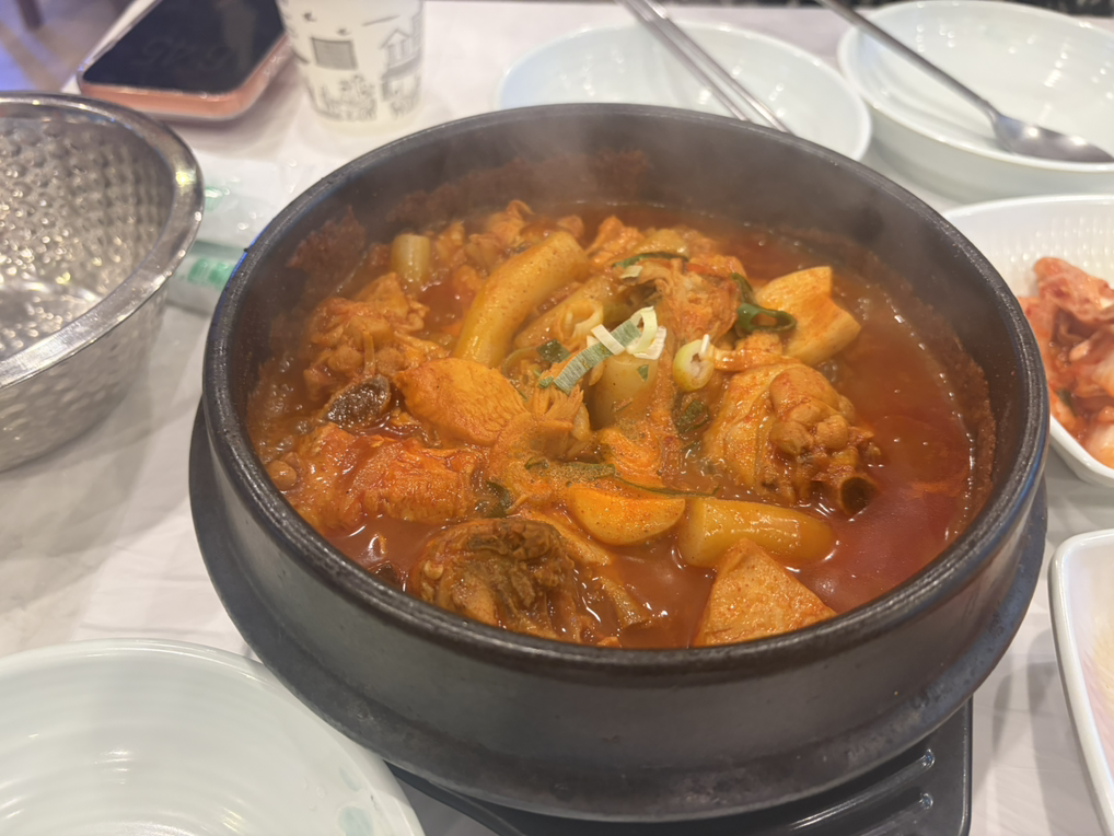 가야정