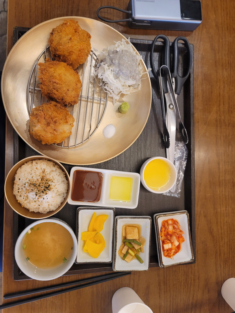 호랑이카츠 1