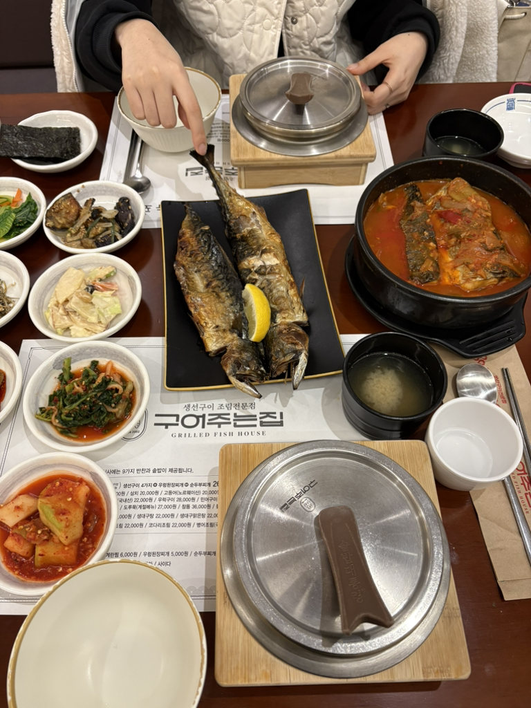 구어주는집 롯데백화점 잠실점 사진 2