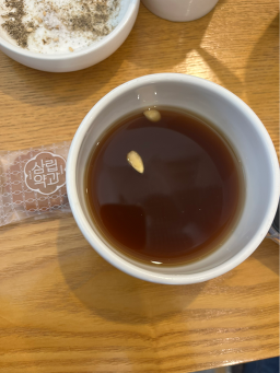 Jihohanbangsamgyetangmapogucheongyeokjeom 6