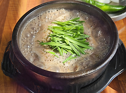 Seogwipodogam 4