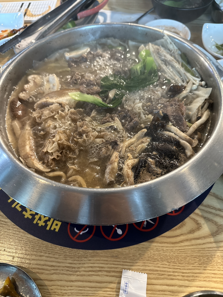 Sunchangmatjip 5