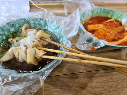 신촌오빠네옛날떡볶이 사진 6