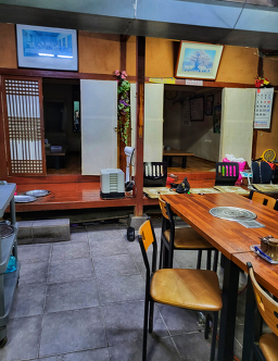 좋아식당 5