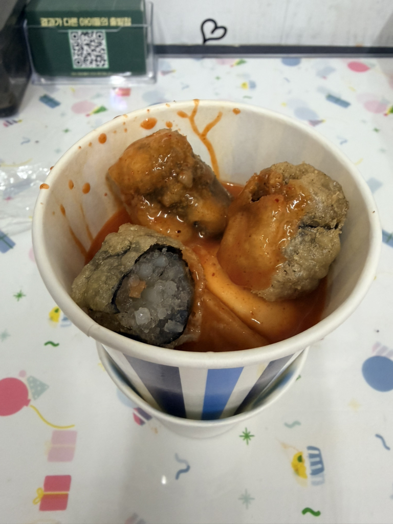 마곡분식 대표 사진