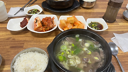 백제가든 3