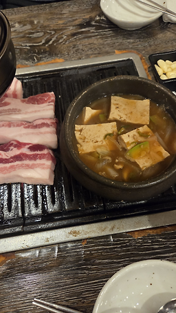 아부지하면돼지 사진 4