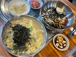 잔치집 2