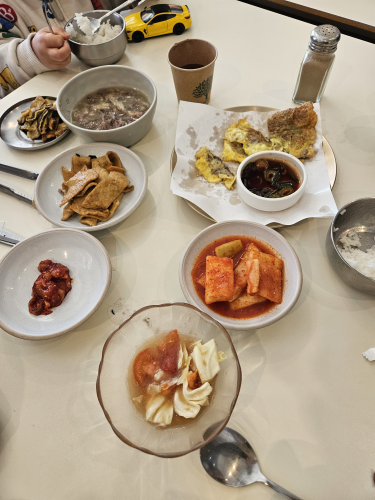 고녀석 4