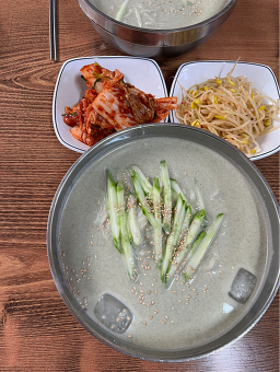 Jasangol (자산골) 3
