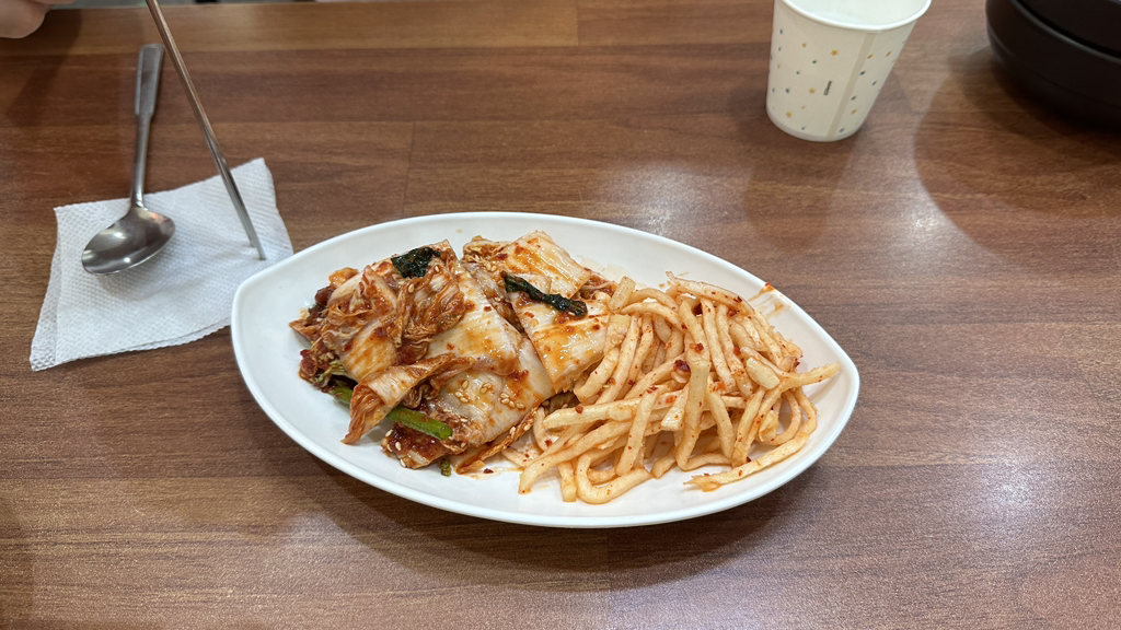 전라도매생이칼국수 4