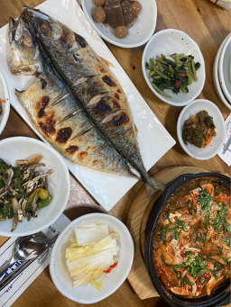 그리매 사진 8