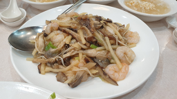 경화대반점 2