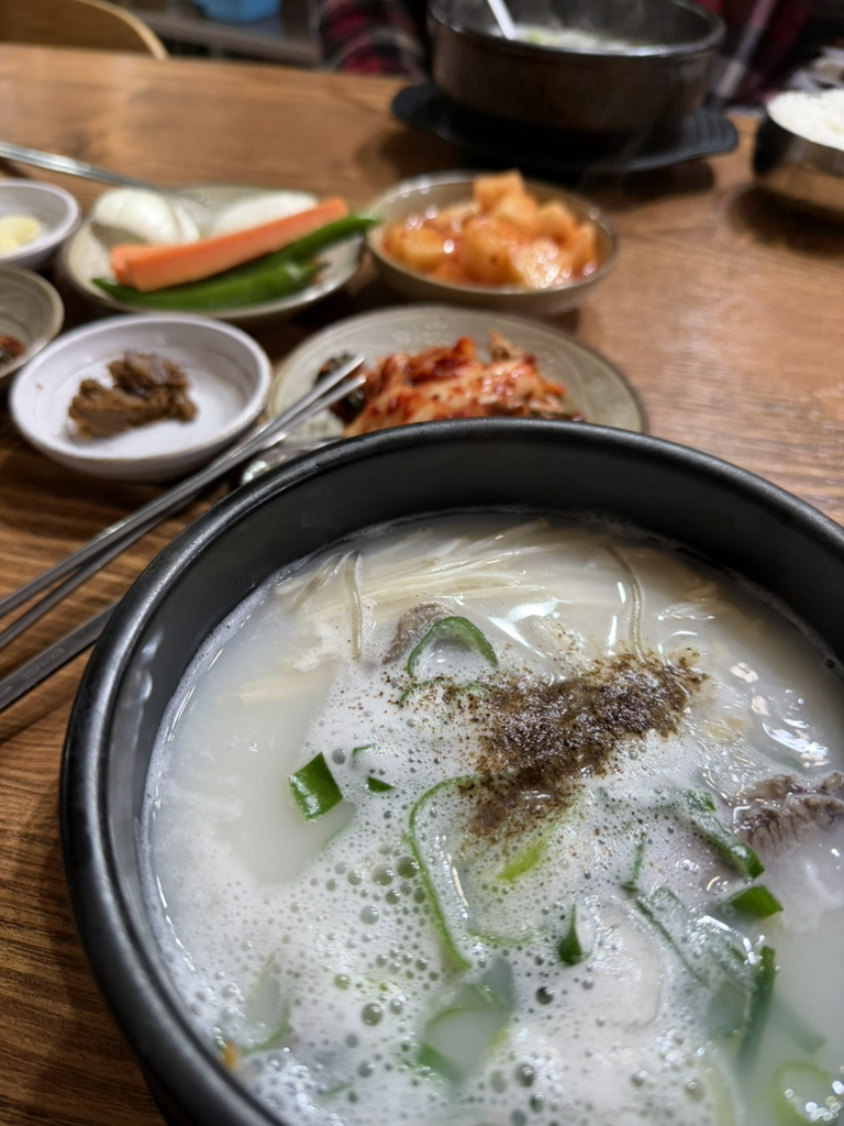 Jeonjugamasotgomtang 5