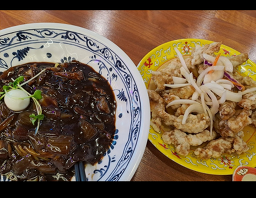 보배반점 수원영통점 사진