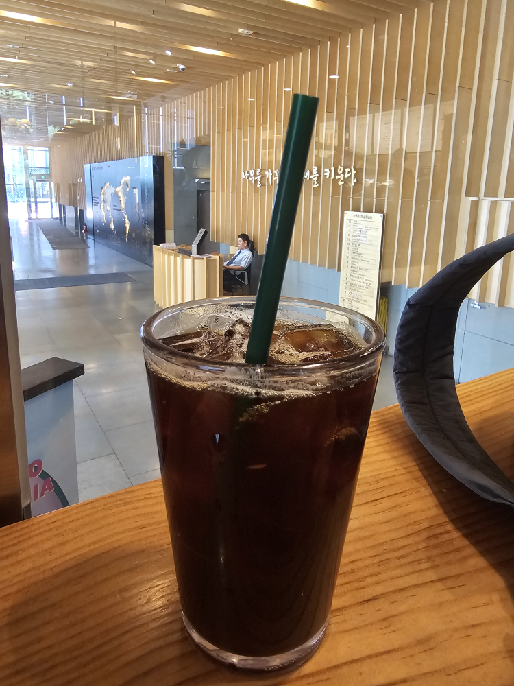 스타벅스 역삼대로점