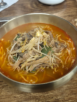 Keunjipajeossi (큰집아저씨) 1