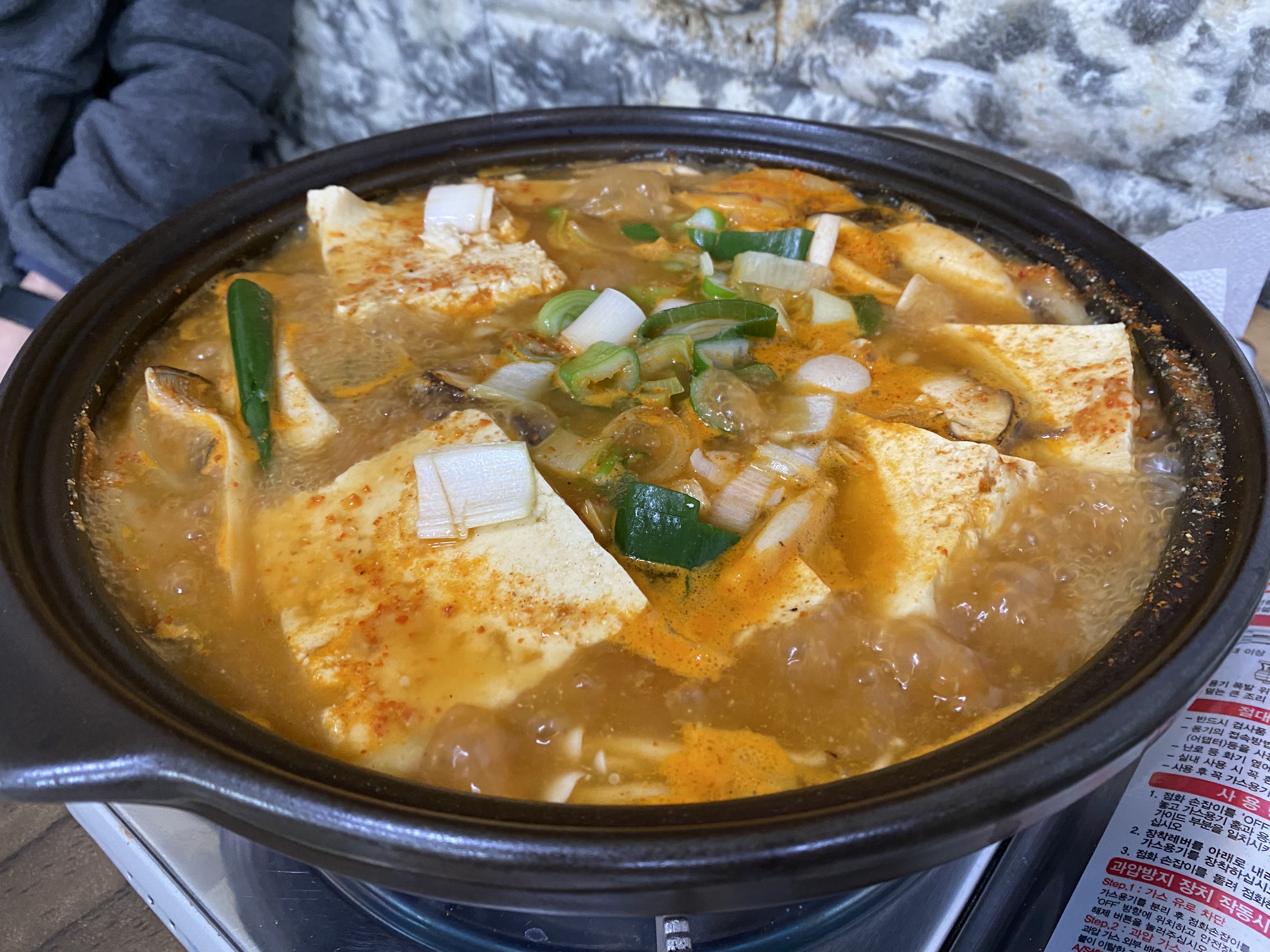 Yullimaeulsikdang (율리마을식당) 3
