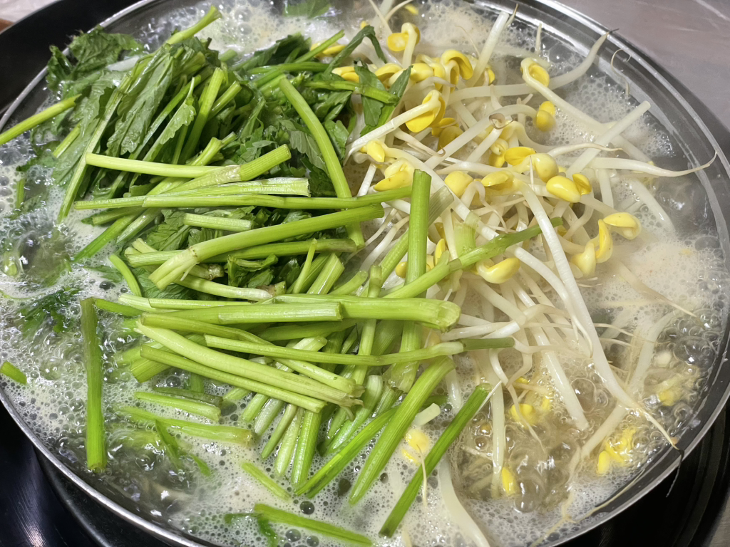 그때산집 2