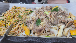Yungane (윤가네) 1