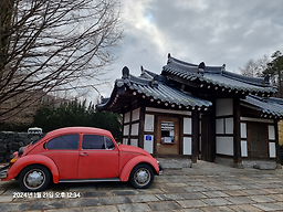 Ttuttikuchina (뚜띠쿠치나) 3