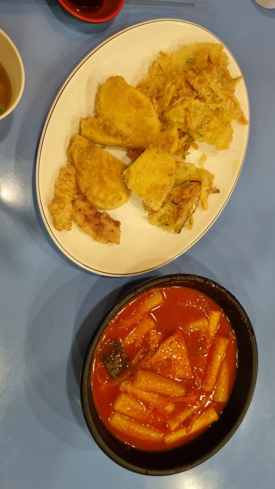 Kkoreureukbunsik 1