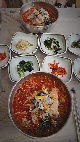 Palgwanghohoetjip 5