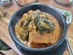 은행나무집 3
