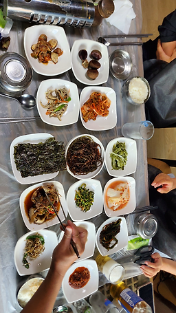 Hwanggeumeojang (황금어장) 1
