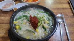 자라봉 3