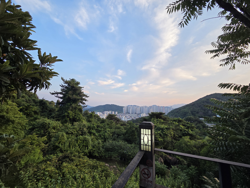산마루 2