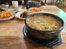 Gammulchueotang (감물추어탕) 1