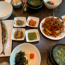 Misomyeonggamiyeok 1