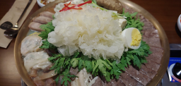 Oksugwan 5
