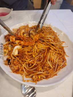 경원해물찜무전점 1