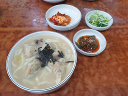 Somunnansagolsonkalguksu 6