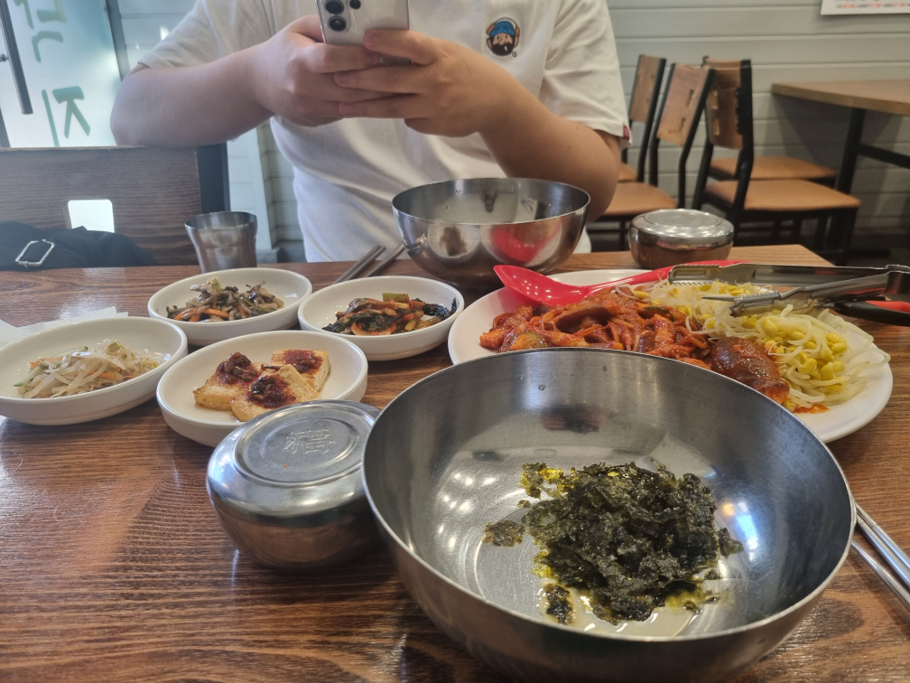 성대낙지 1
