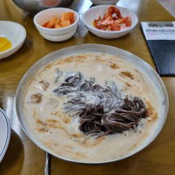 Taepyeongjip 6