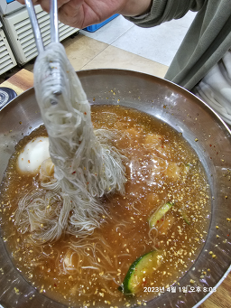 청샘골 5
